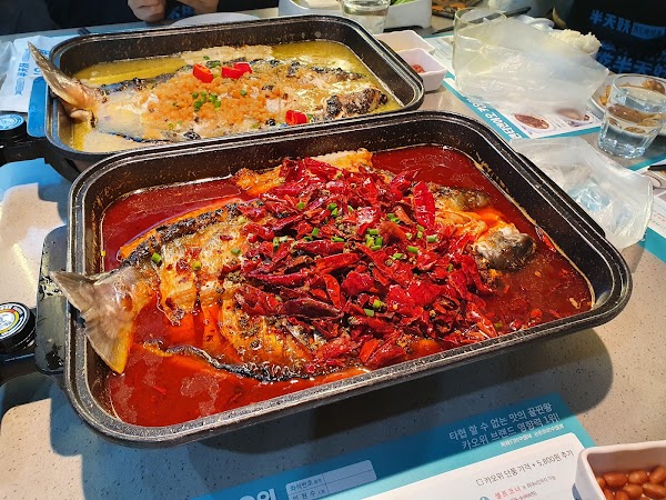 Bantianyao Roast Fish 5