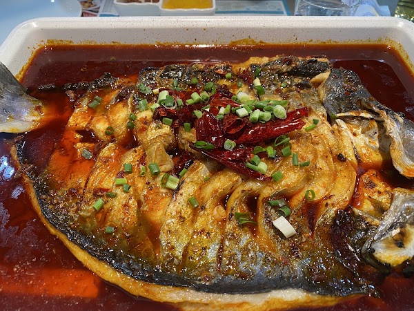 Bantianyao Roast Fish 3