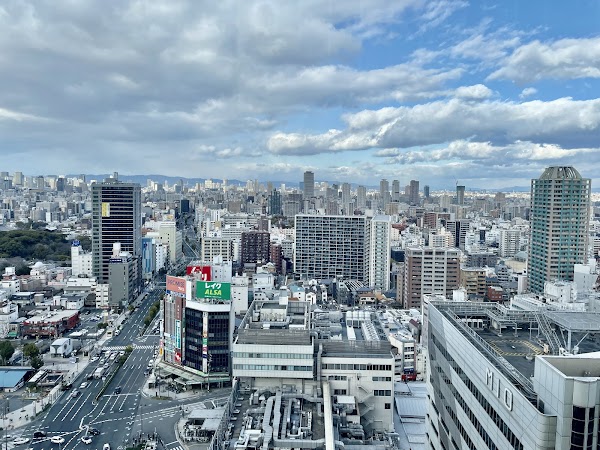 Abeno Harukas - 16th Floor Garden