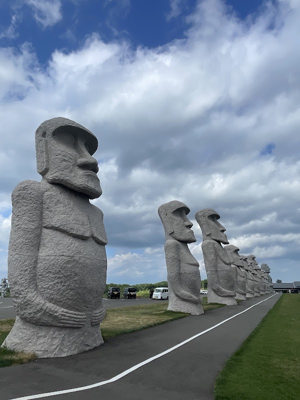 Moai Statue 1