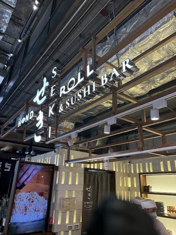 SEKI HAND ROLL AND SUSHI BAR (EmSphere) 1
