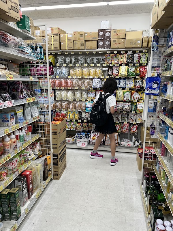 O.S.Pharmacy 4