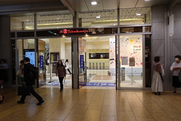 JR Nagoya Takashimaya