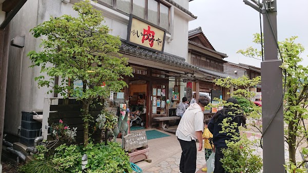 Izumiya Meat Shop