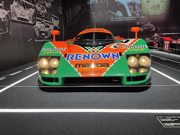 Fuji Motor Sports Museum