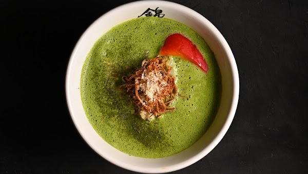Ramen Nishiki Sui 5