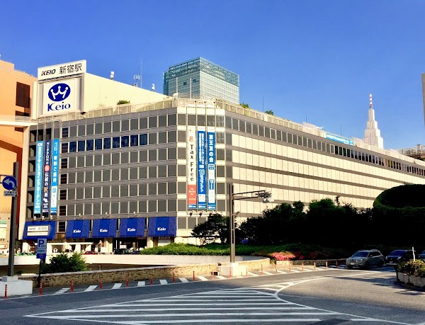 Keio Department Store Shinjuku 1