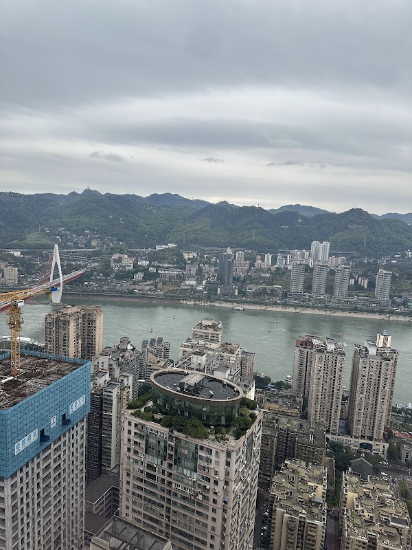The Westin Chongqing Liberation Square