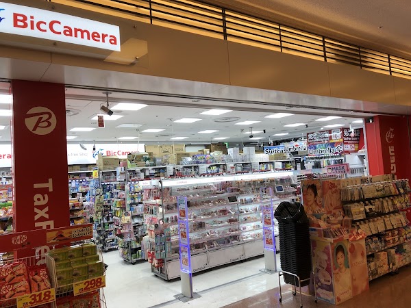 Air Bic Camera 2nd Store, Terminal 3, 2F Arrival Lobby 1