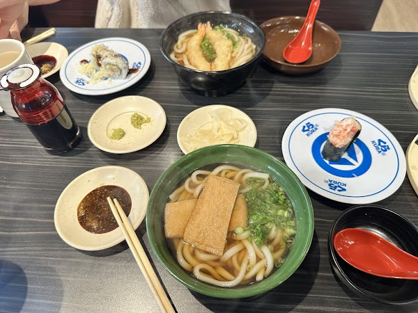 Kura Revolving Sushi Bar 4