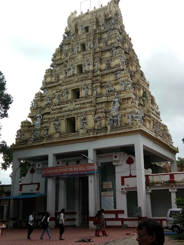 Bull Temple Road 1
