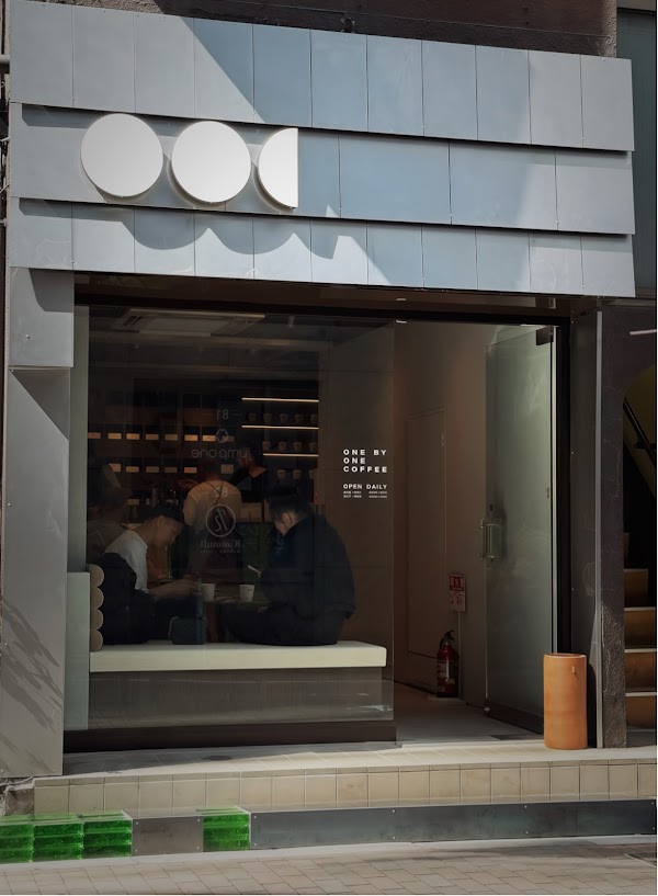 one by one coffee Ginza 1