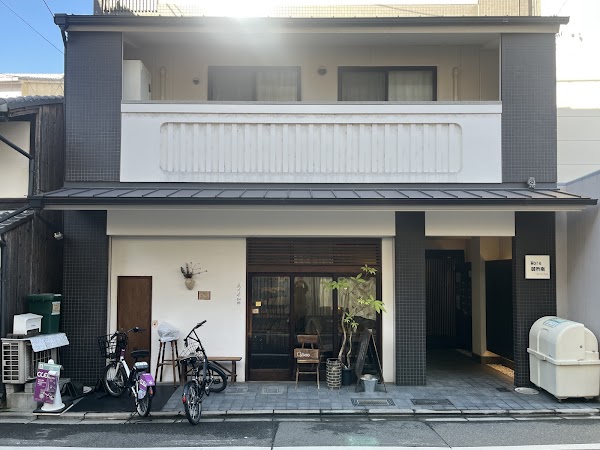 Torinoki Coffee 3