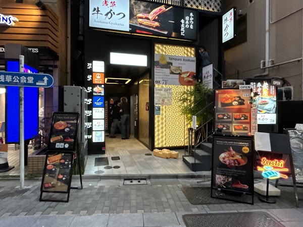 Tokyo sushi bowl