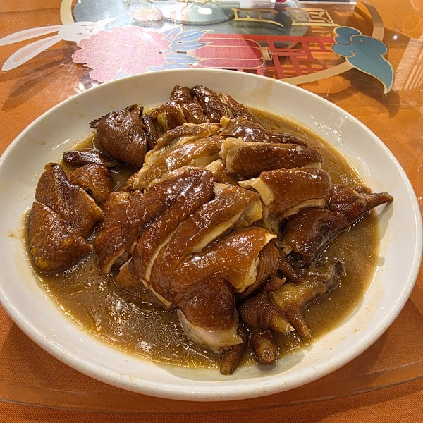 Kamcentre Roast Goose 2