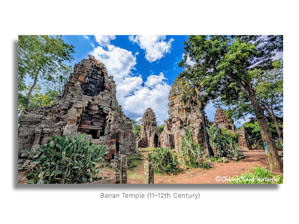 Banan Temple 1