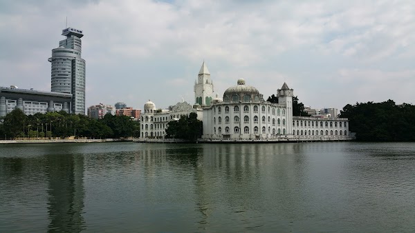 Liuhua Lake