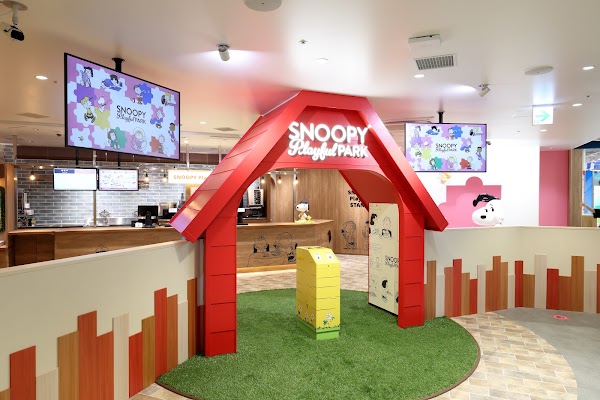 SNOOPY Playful PARK イオンモール津田沼 South 1