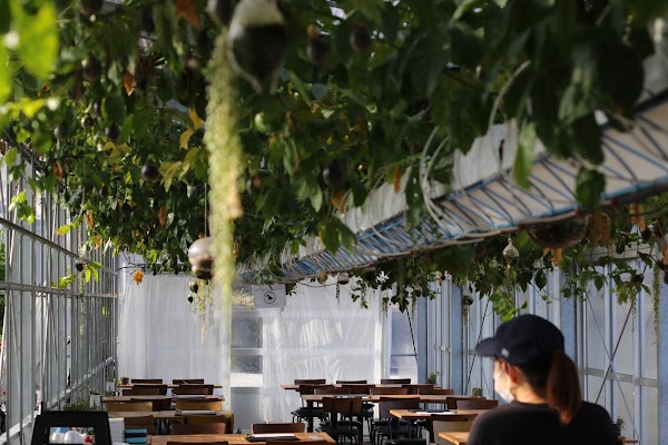 Greenarium Awajishima