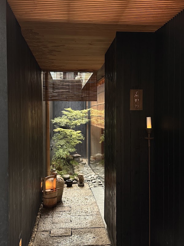 Kagurazaka Ishikawa 3