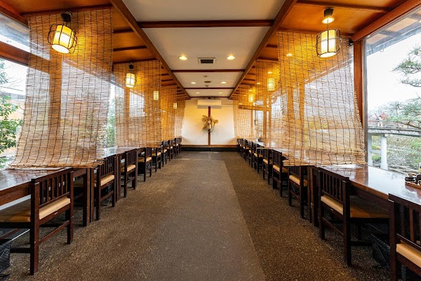 Arashiyama Itsukichaya