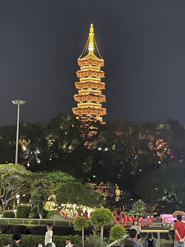 五马街 5