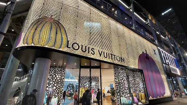ルイ･ヴィトン 渋谷メンズ店