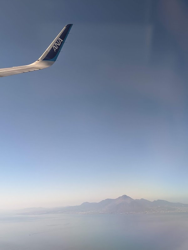Shimabara Peninsula