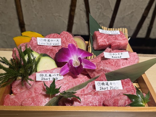 Matsusakagyu Yakiniku M Yokocho Branch 3