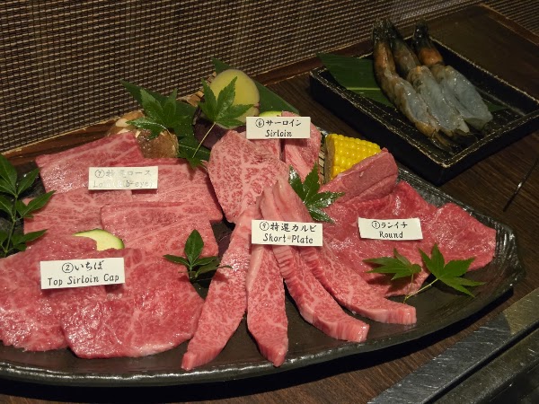 Matsusakagyu Yakiniku M Yokocho Branch 2