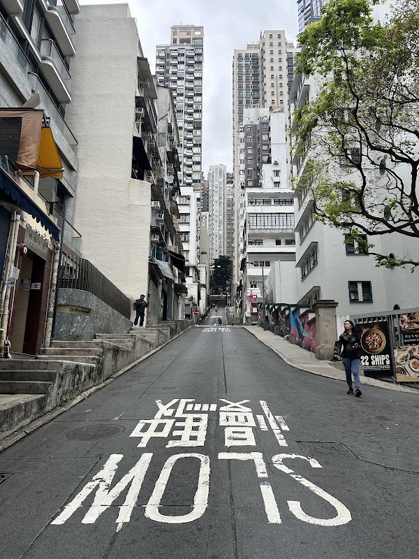 Aberdeen Street 5