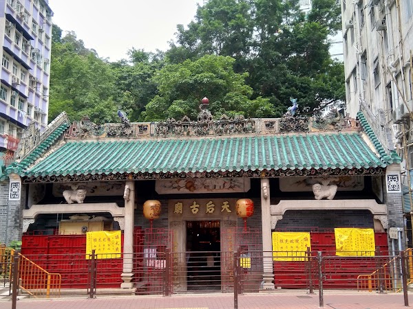 Chai Wan 2