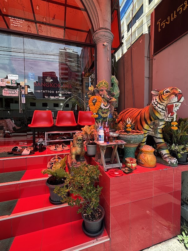 Sak Yant Thai Tattoo Shrine/Temple, Masters, Ajarn Sak, Ajarn Nak. 4