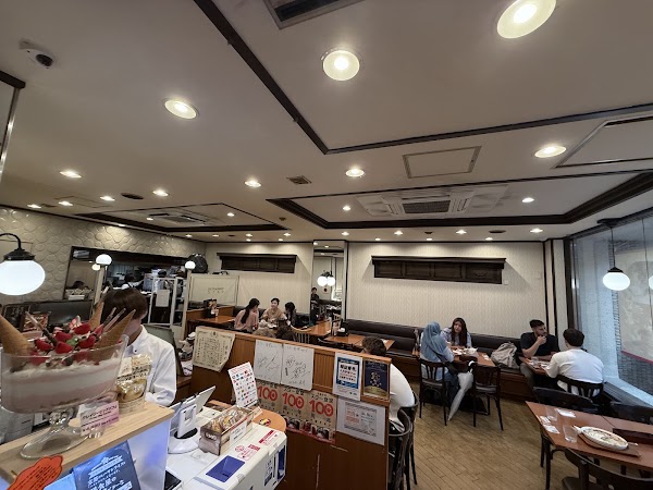 Star Restaurant 2