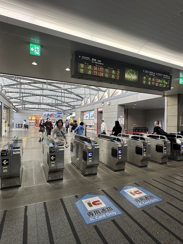 ユニバーサルシティ駅