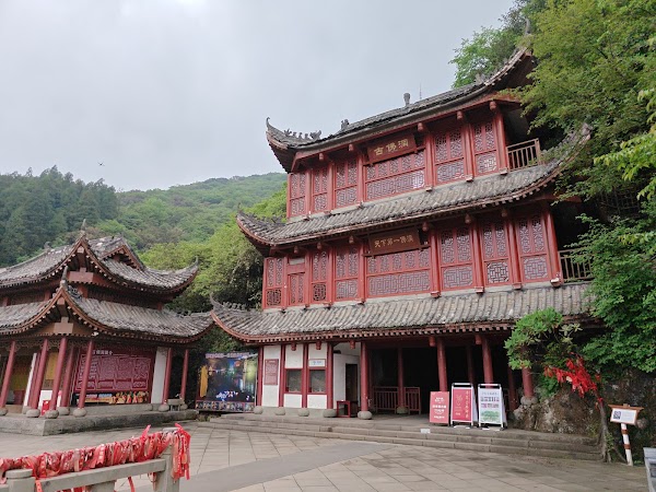 China 14