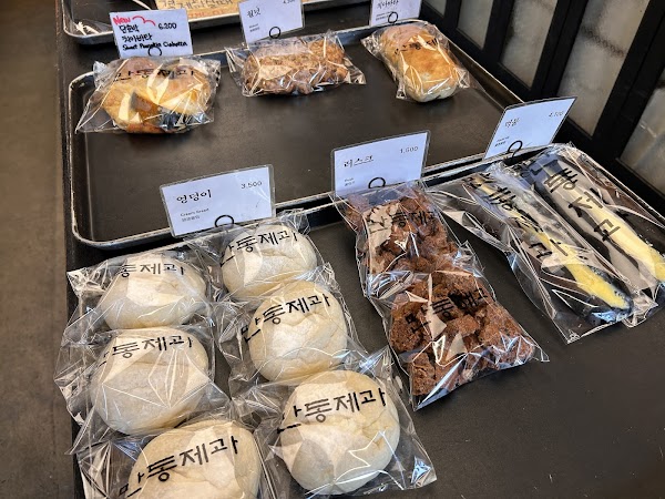 Mandong Bakery 3