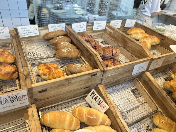 SALT BAKERY 1