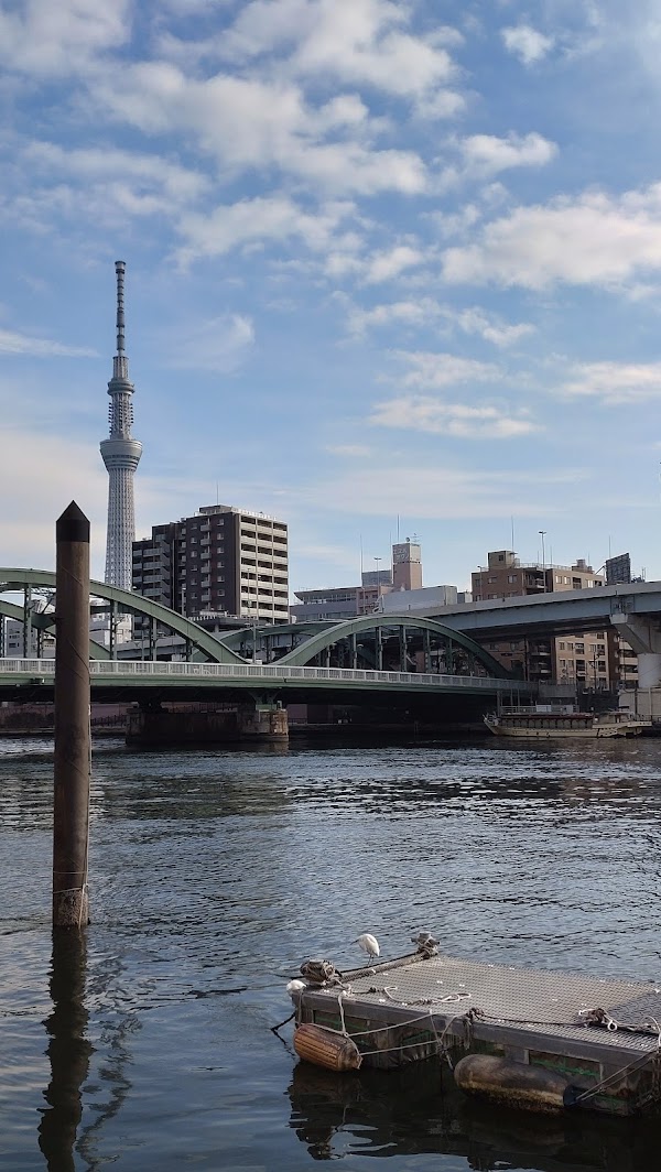 Kuramae
