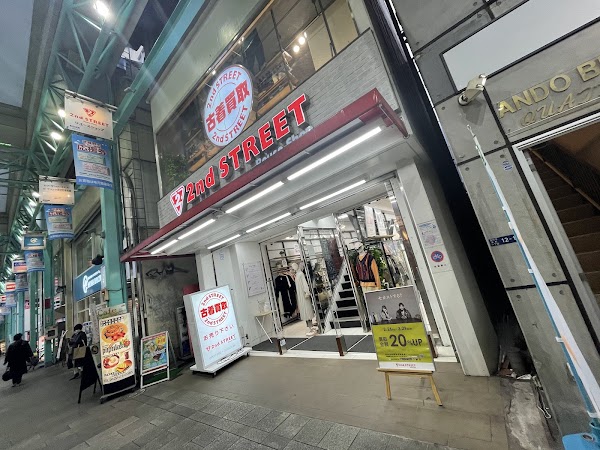 Japan 18