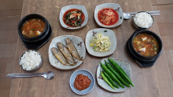 남원식당