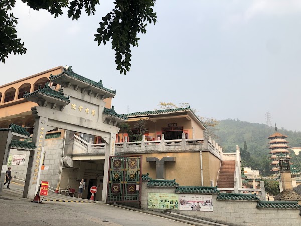 Yuen Yuen Institute 4
