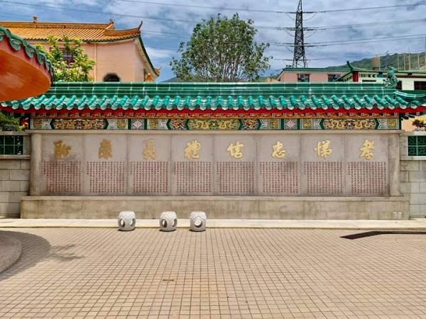 Yuen Yuen Institute 2