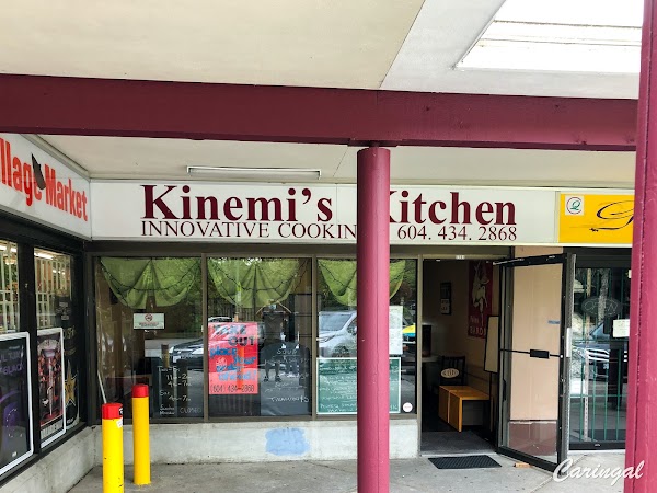Kinemi's Kitchen
