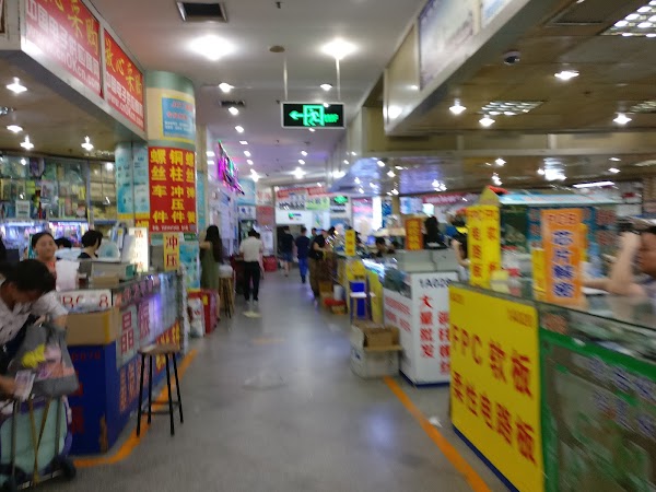 Seg Electronics Market 5