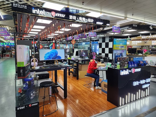 Seg Electronics Market 4