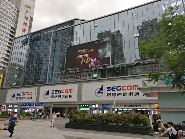 Asia Trip  46