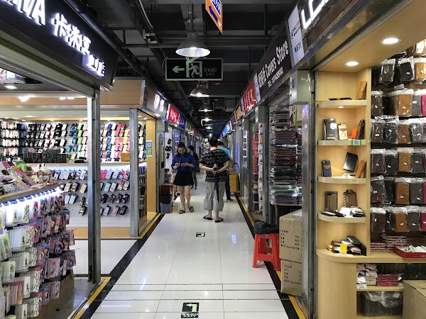 SEG Communication Market 5
