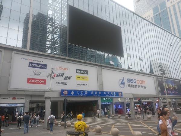 SEG Communication Market 3