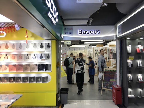SEG Communication Market 2